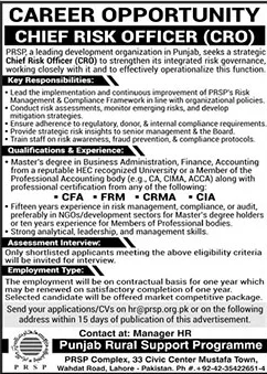Jobs in Punjab Rural Support Programme Lahore